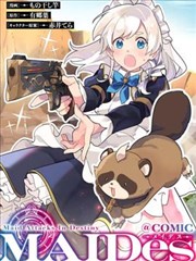 020-manga.webp 家庭伦理剧清单封面